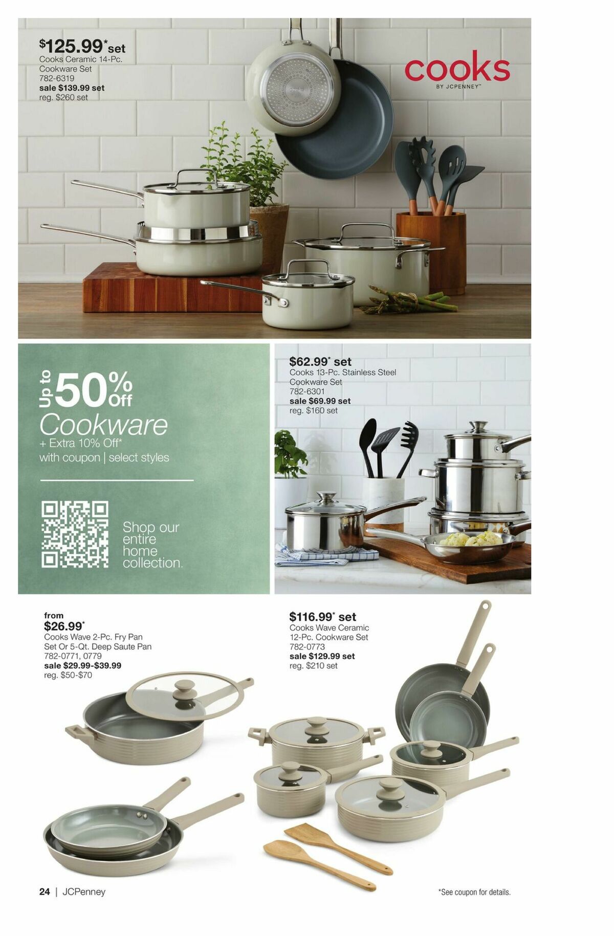 JCPenney Our Biggest Home Sale of the Season Weekly Ad from March 23