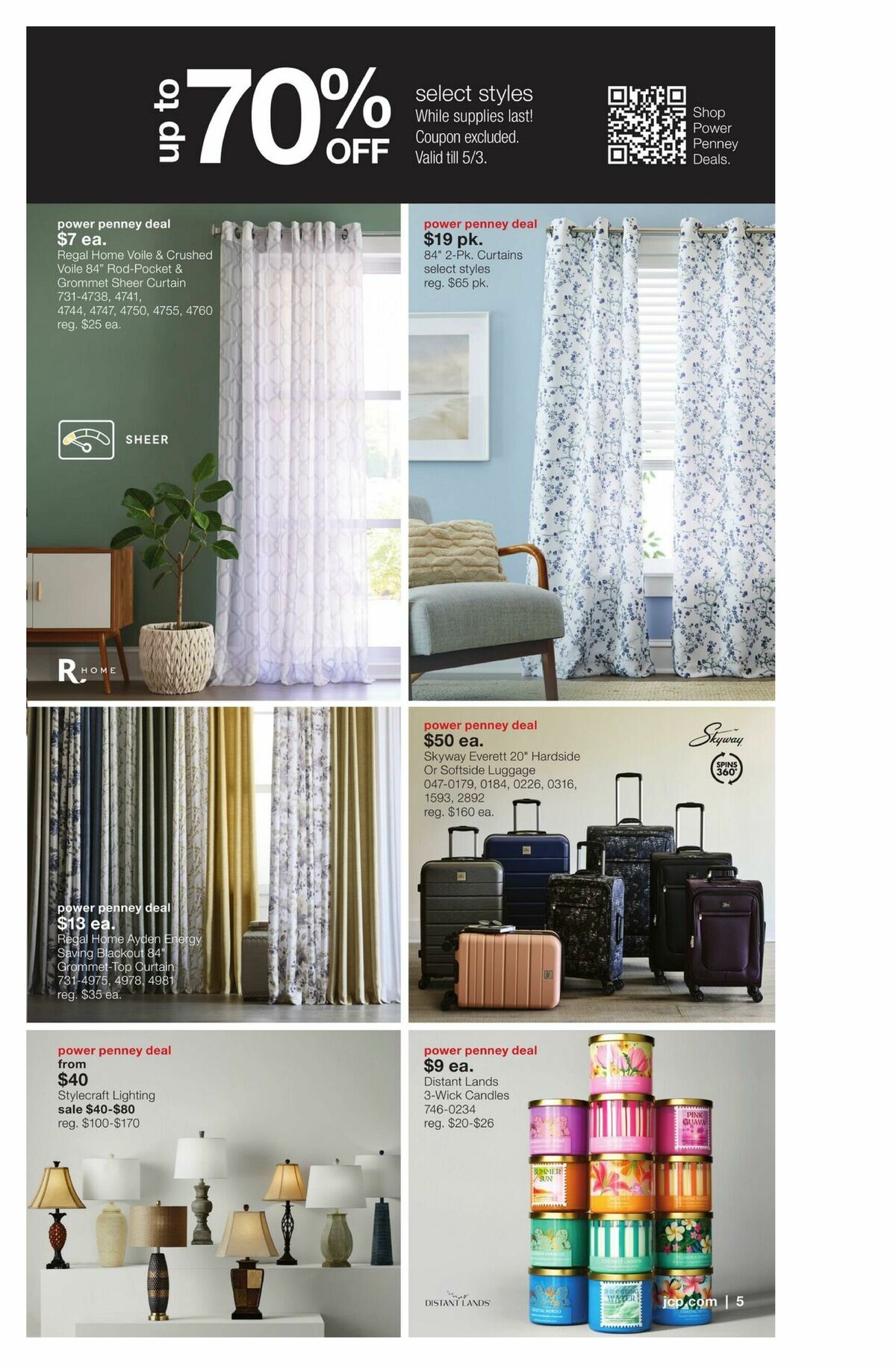 JCPenney Memorial Day Home Sale Weekly Ad from April 27