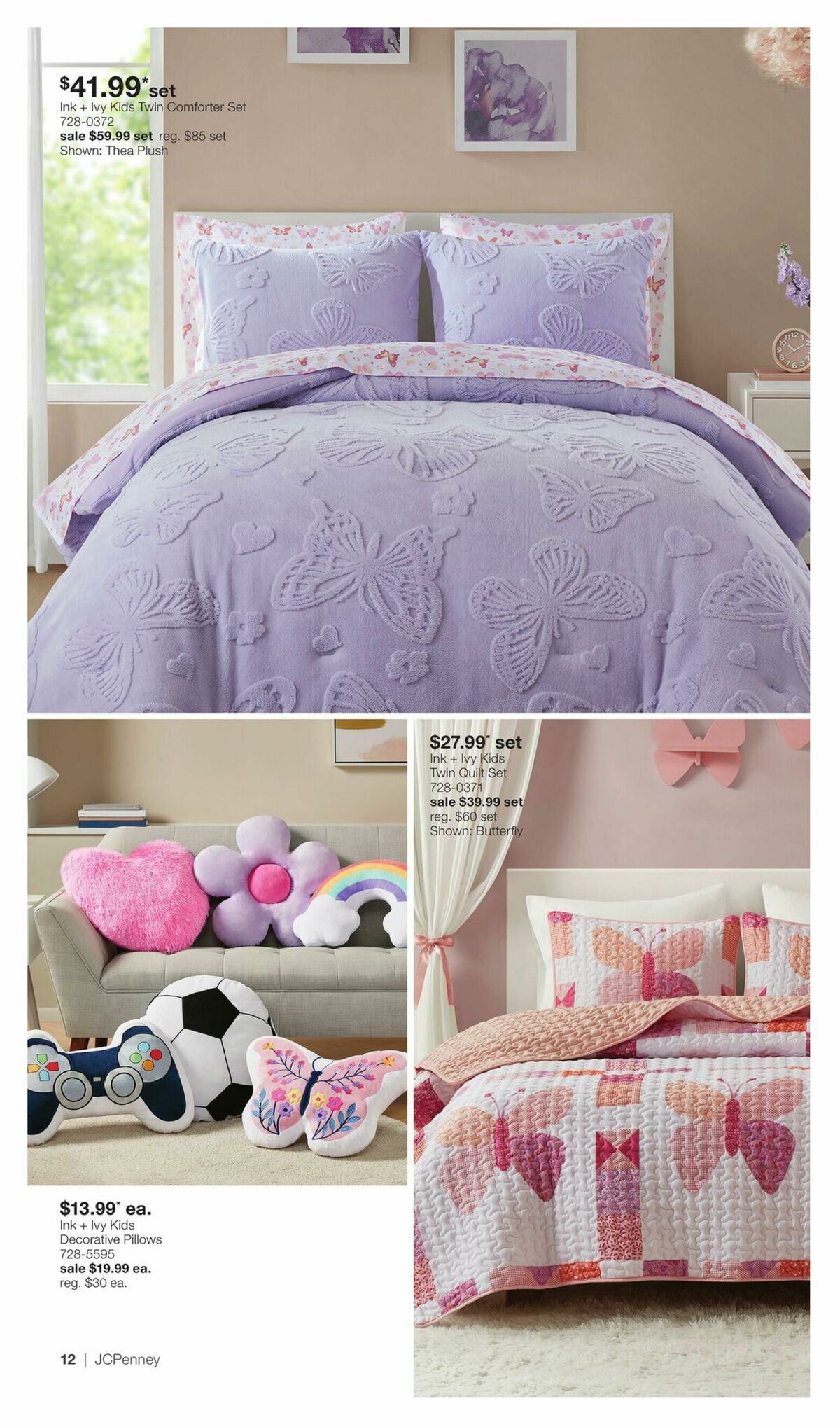 JCPenney Semi-Annual Home Sale Weekly Ad from July 13