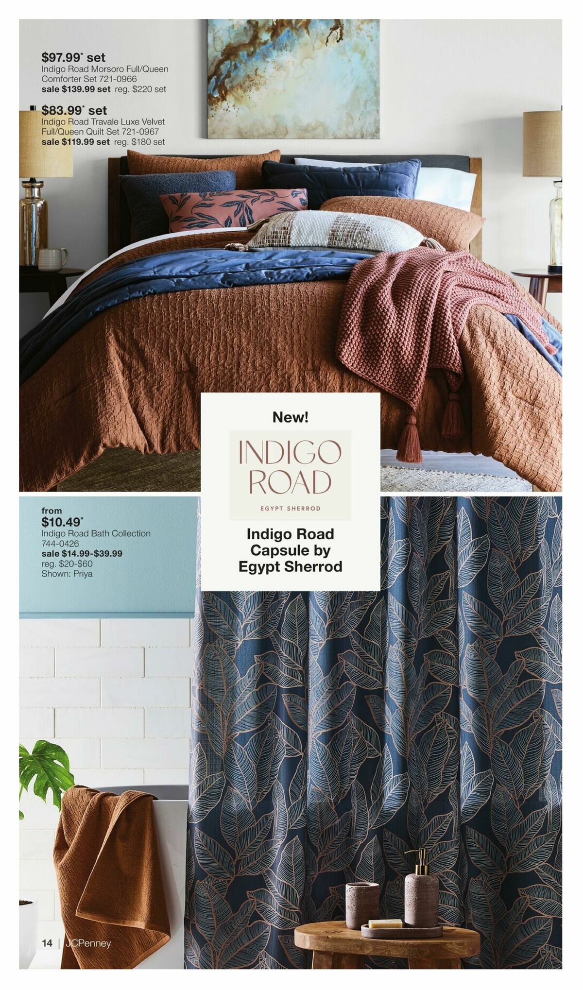 JCPenney Semi-Annual Home Sale Weekly Ad from July 13