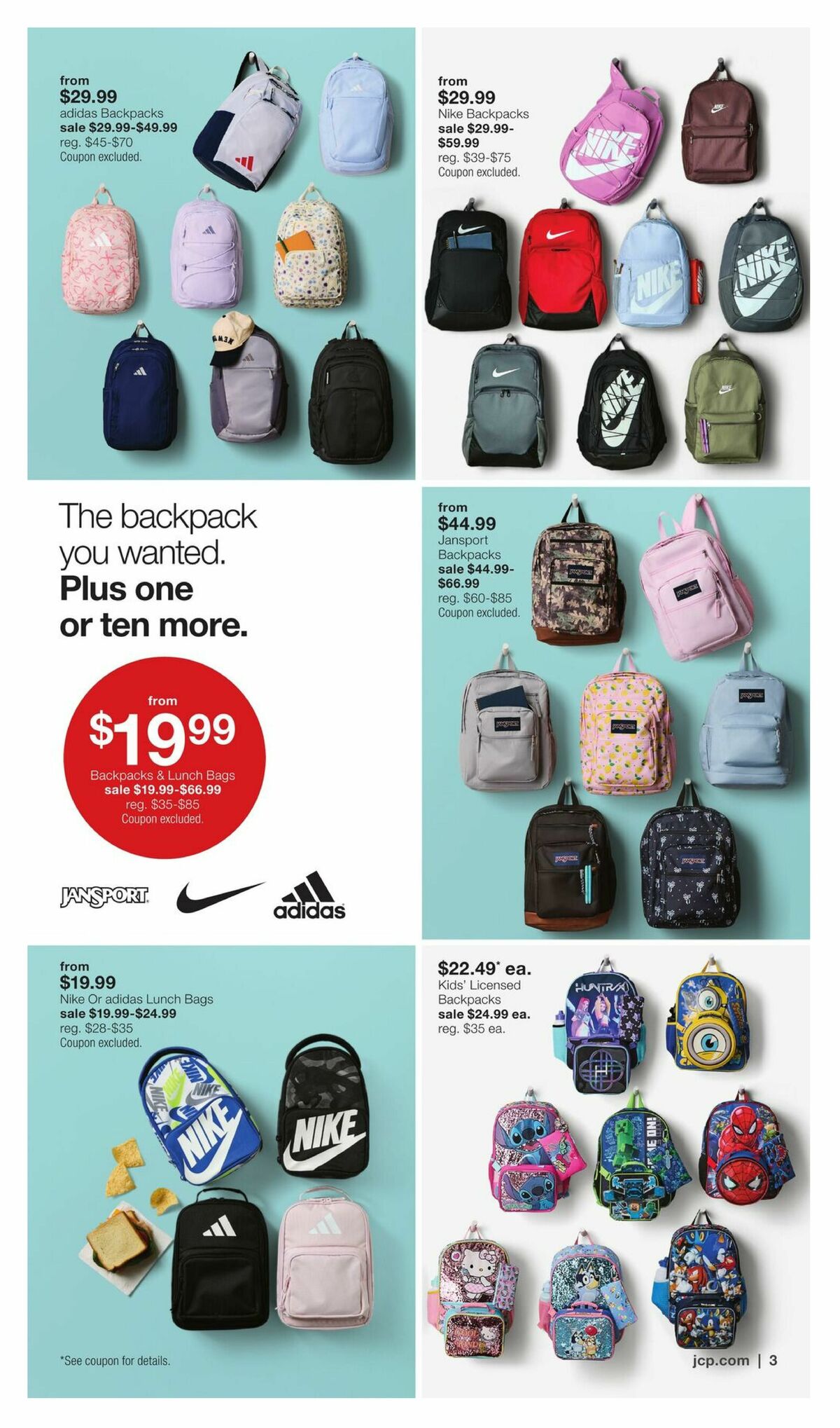 JCPenney Semi-Annual Home Sale Weekly Ad from July 13