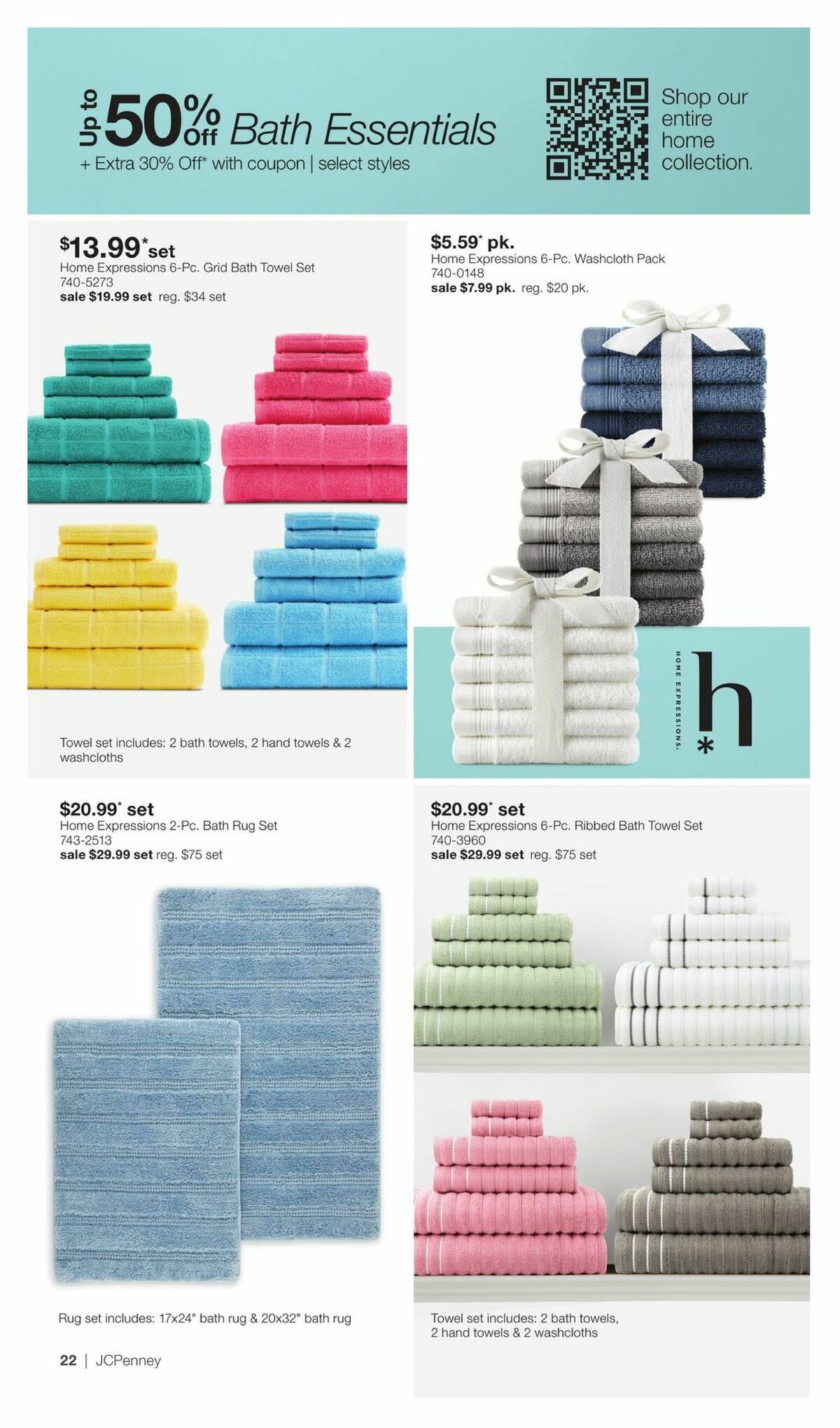 JCPenney Semi-Annual Home Sale Weekly Ad from July 13
