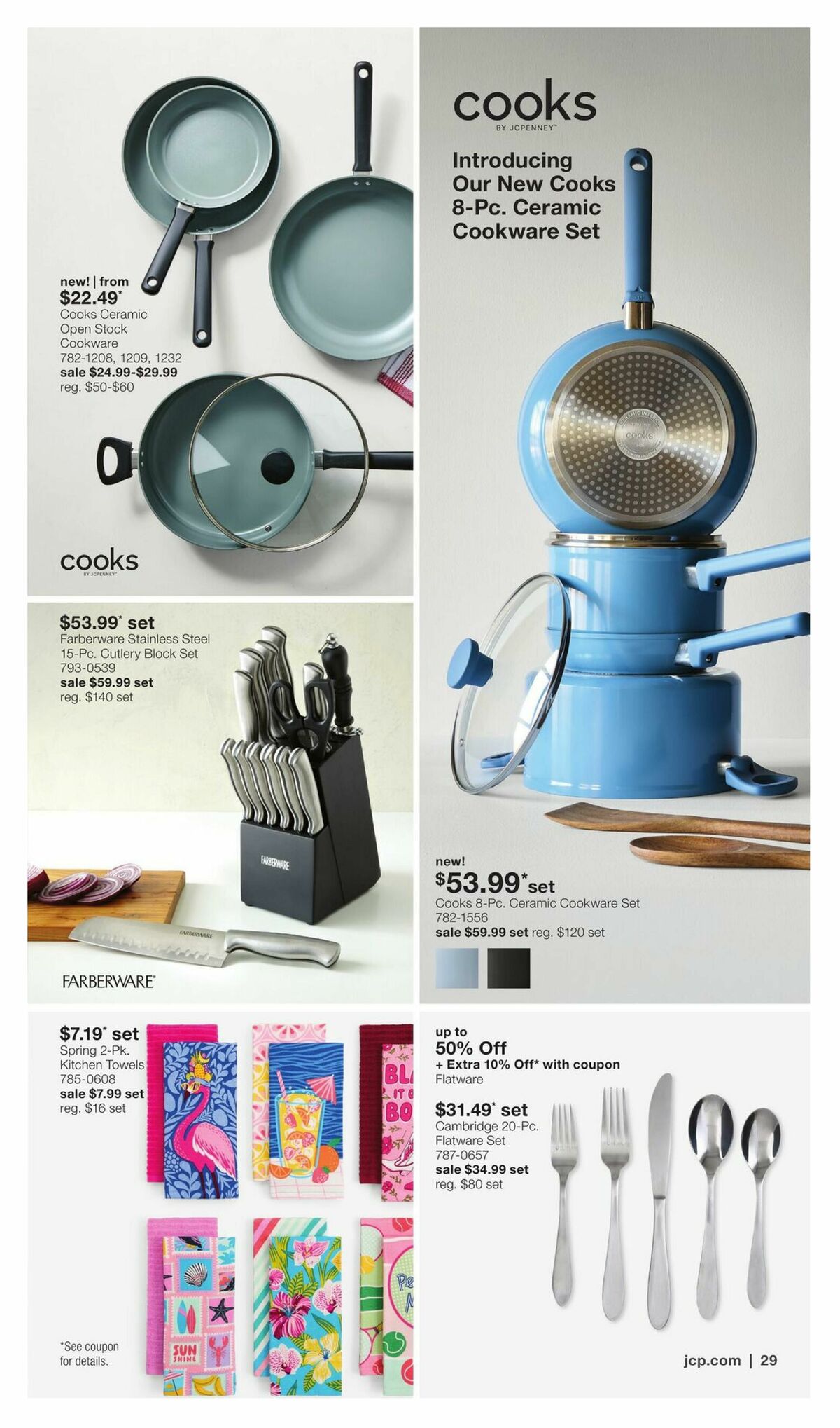 JCPenney Semi-Annual Home Sale Weekly Ad from July 13