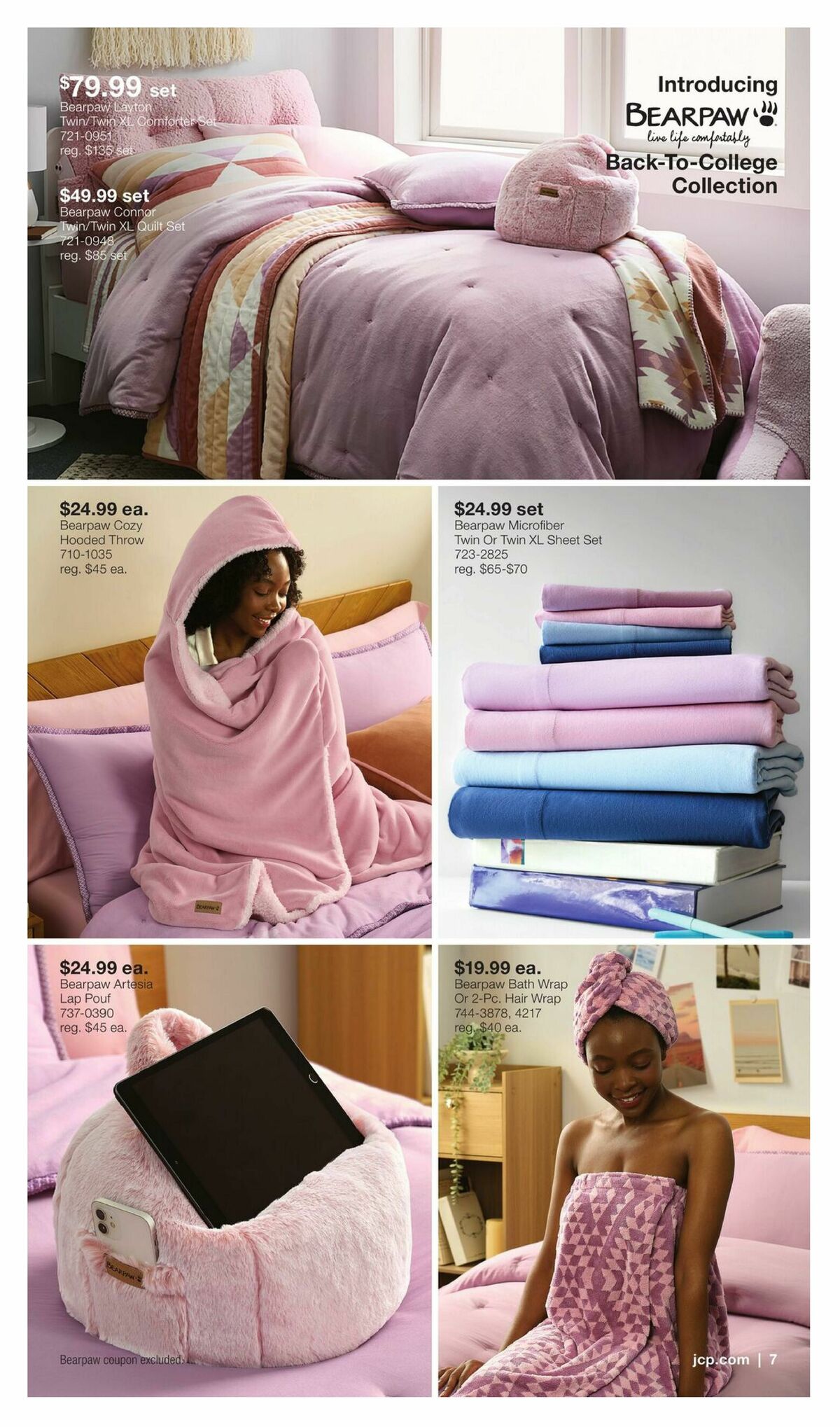 JCPenney Semi-Annual Home Sale Weekly Ad from July 13