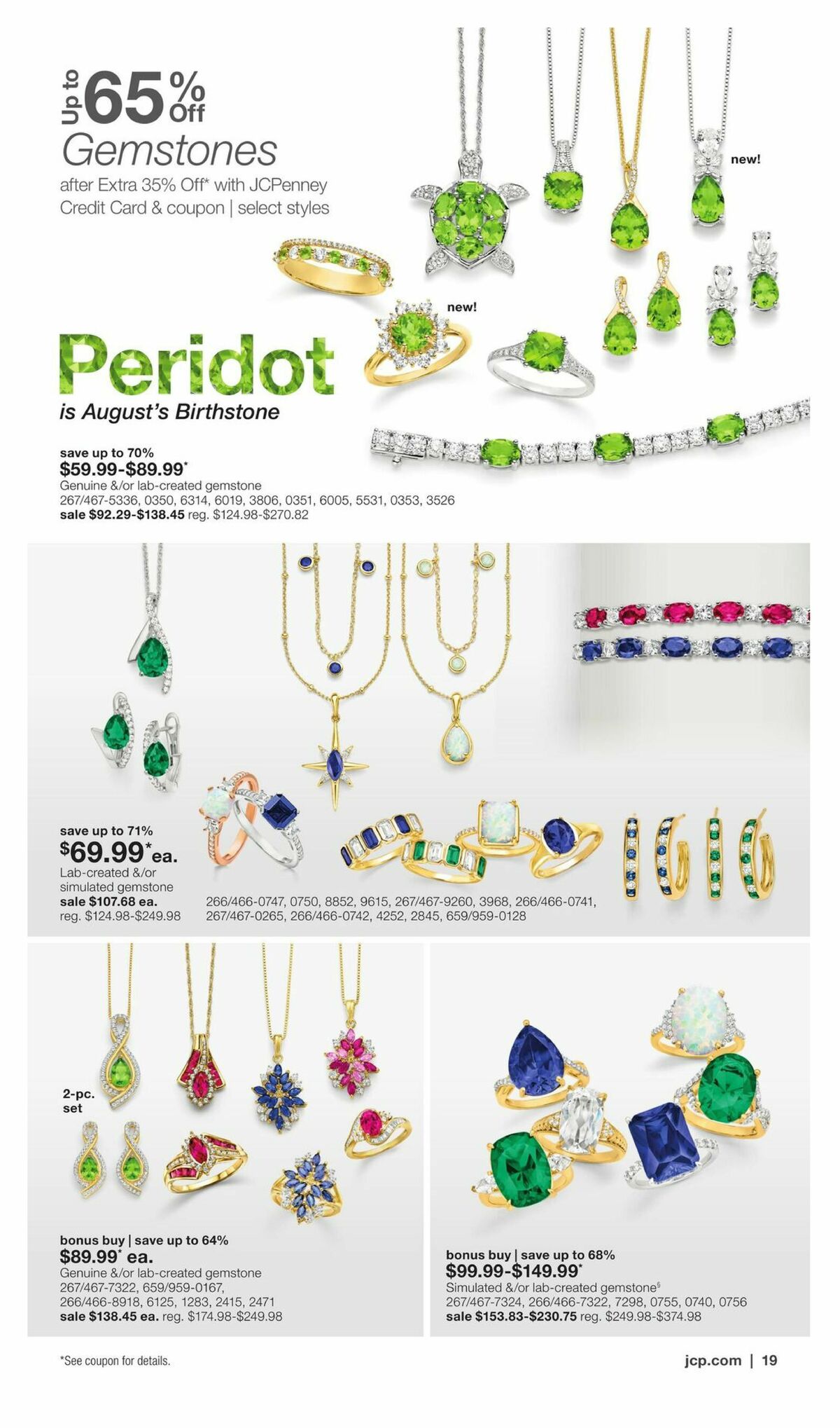 JCPenney Semi-Annual Jewelry Sale Weekly Ad from July 13