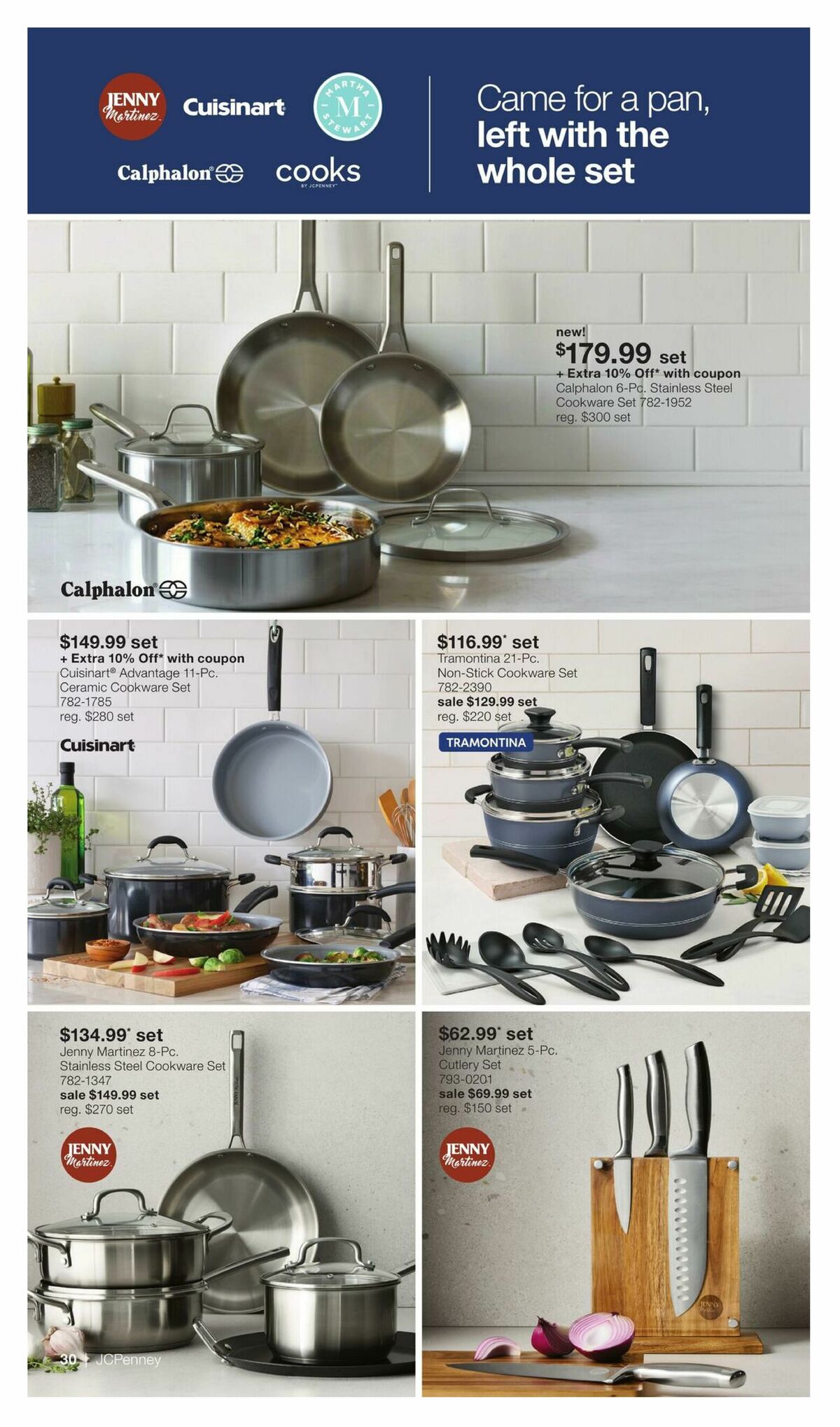 JCPenney Labor Day Home Sale Weekly Ad from August 18