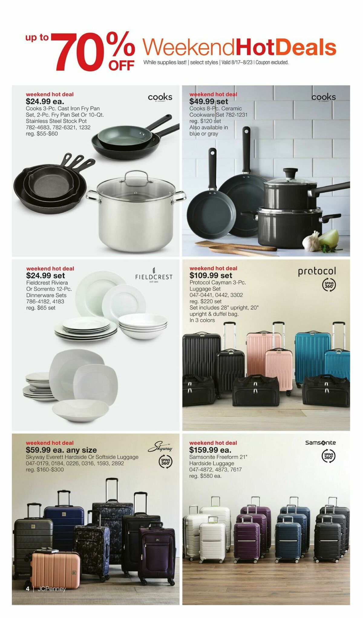 JCPenney Labor Day Home Sale Weekly Ad from August 18