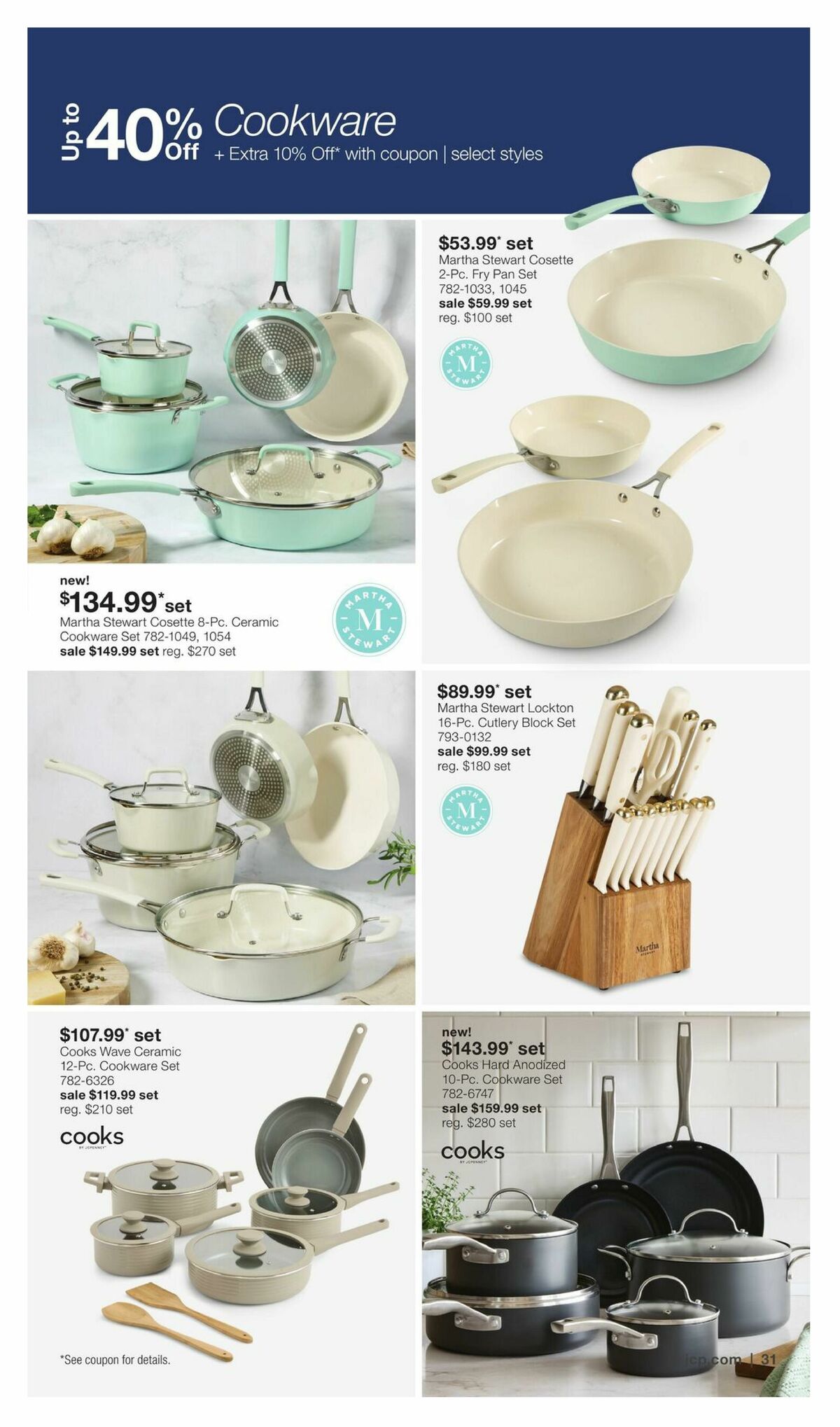 JCPenney Labor Day Home Sale Weekly Ad from August 18