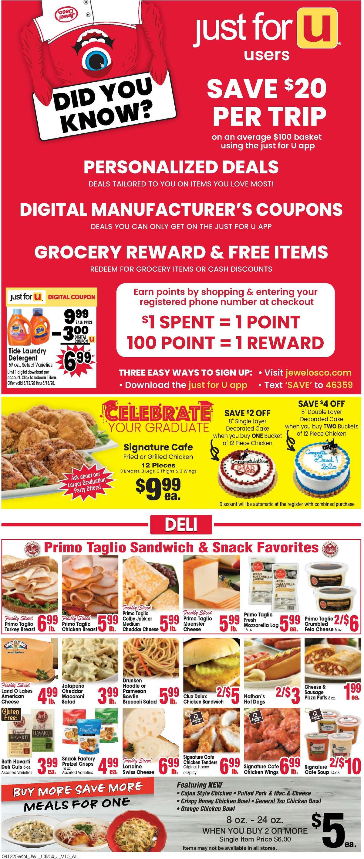 Jewel Osco Weekly Ad from August 12