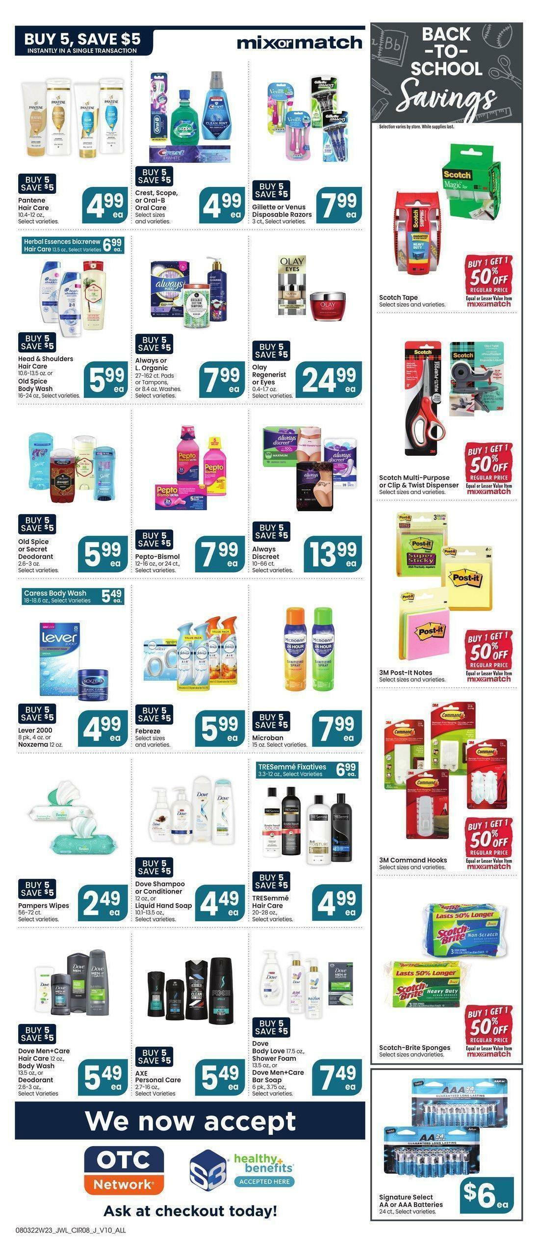 Jewel Osco Weekly Ad from August 3