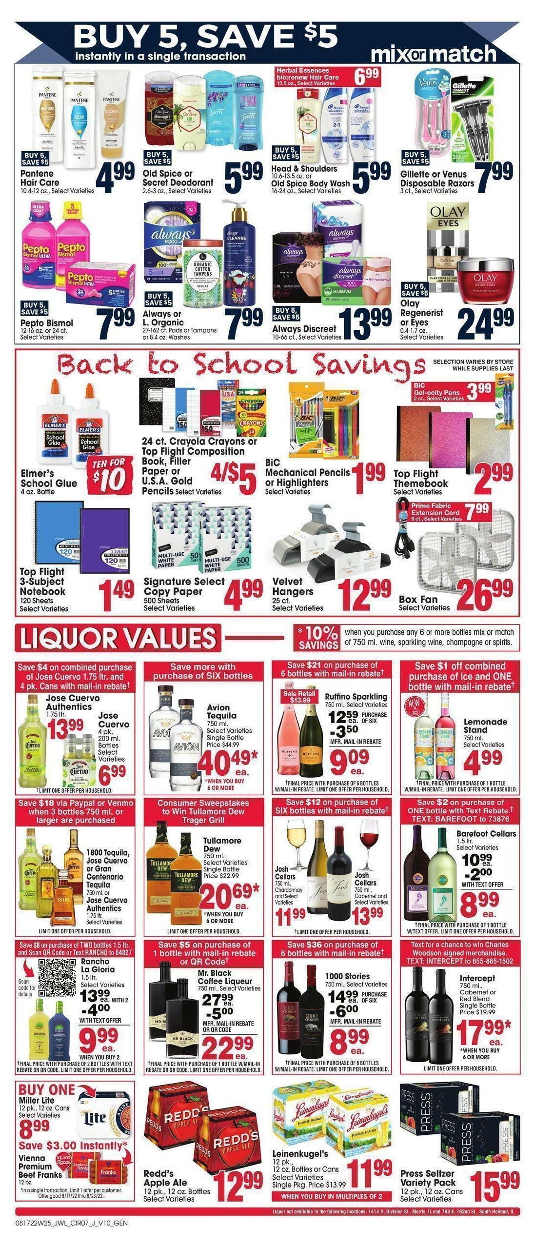 Jewel Osco Weekly Ad from August 17