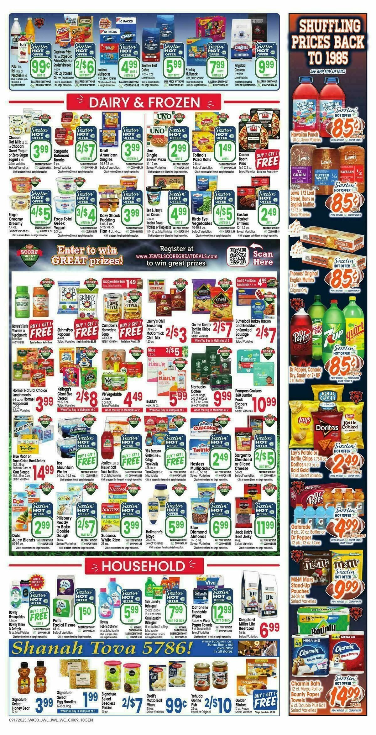 Jewel Osco Weekly Ad from September 17