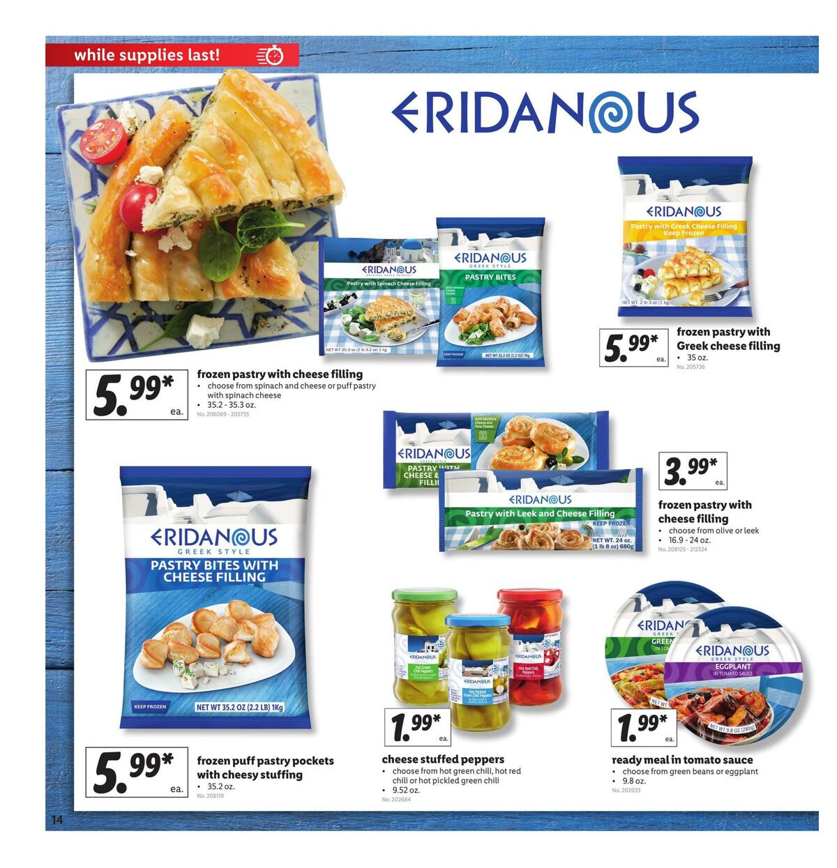 LIDL Weekly Ad from July 1