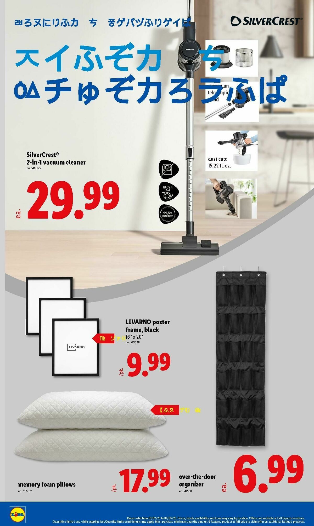 LIDL Weekly Ad from January 2