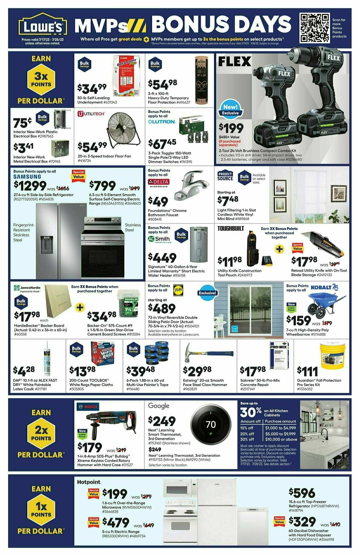 Lowe's Pro Weekly Ad from July 17