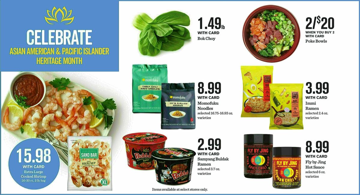 Mariano's Weekly Ad from May 14