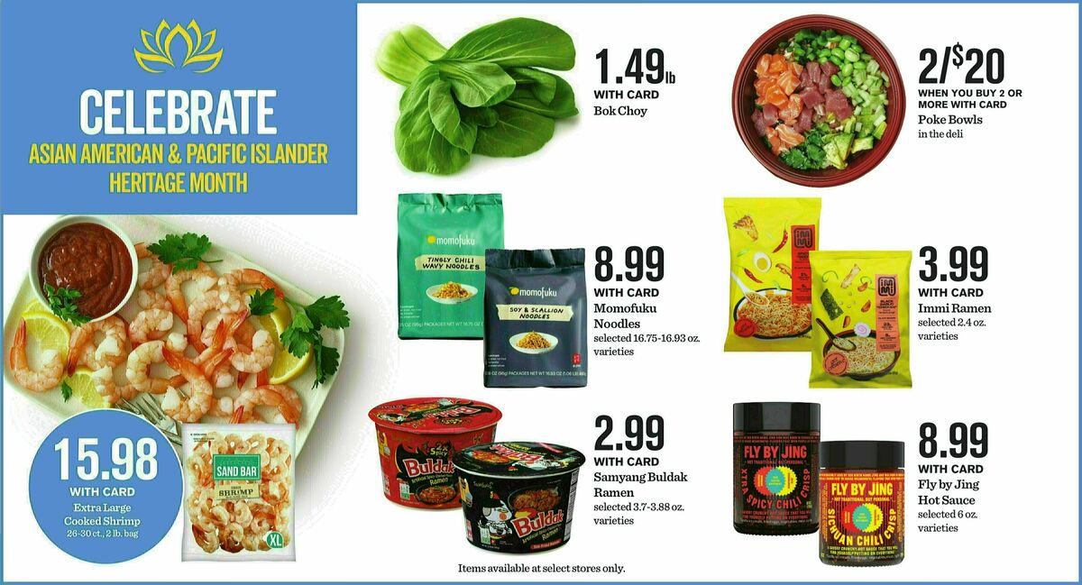 Mariano's Weekly Ad from May 21