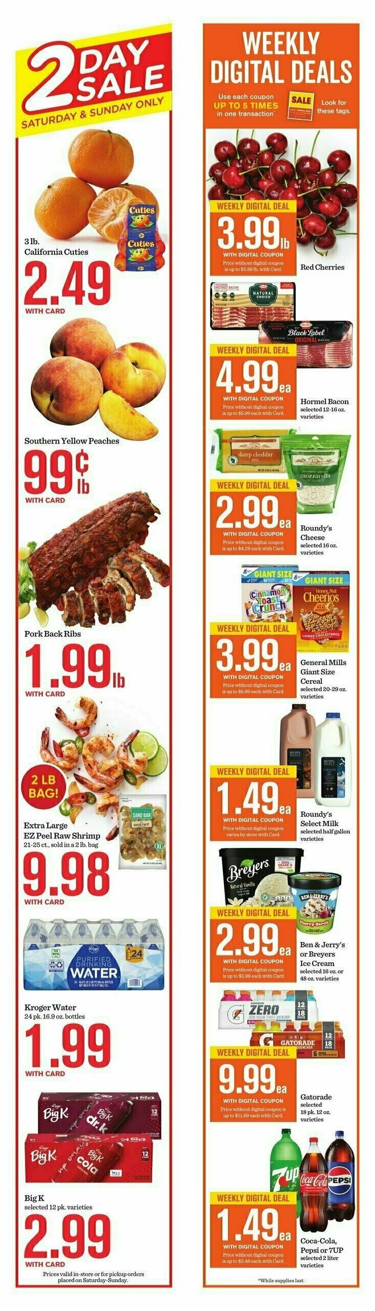 Mariano's Weekly Ad from June 18