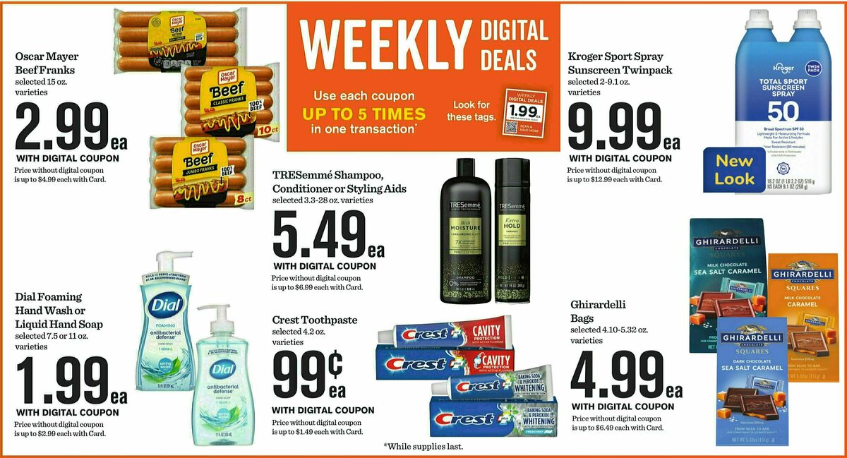 Mariano's Weekly Ad from July 2