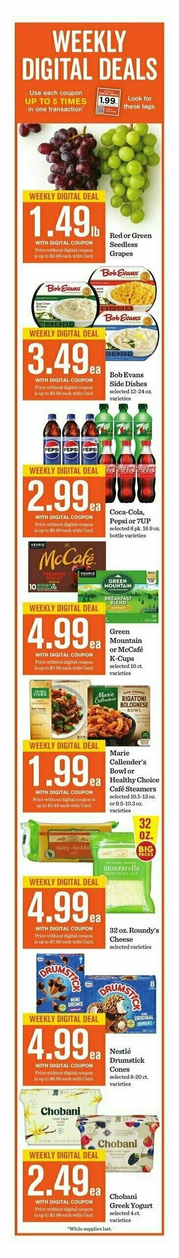 Mariano's Weekly Ad from July 9