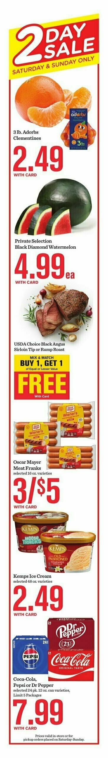 Mariano's Weekly Ad from July 16