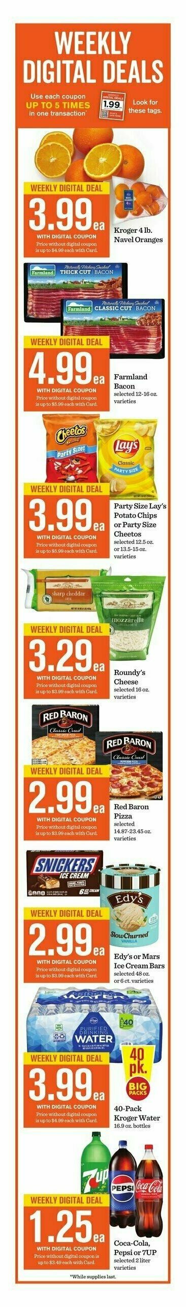 Mariano's Weekly Ad from July 23