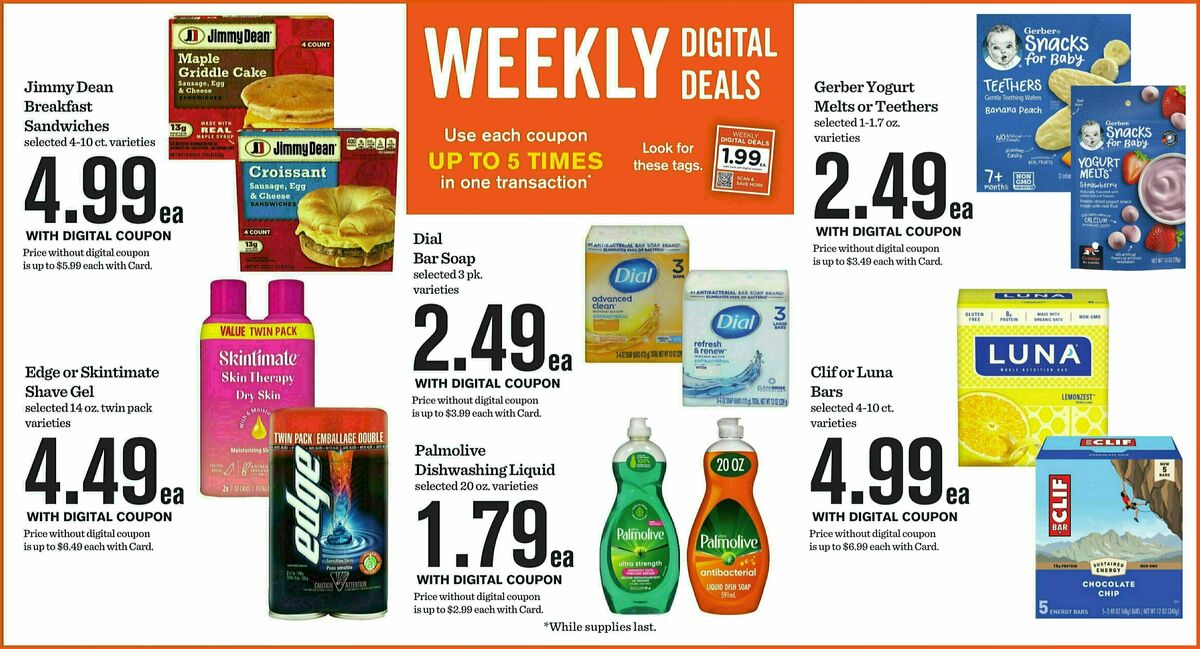Mariano's Weekly Ad from August 20