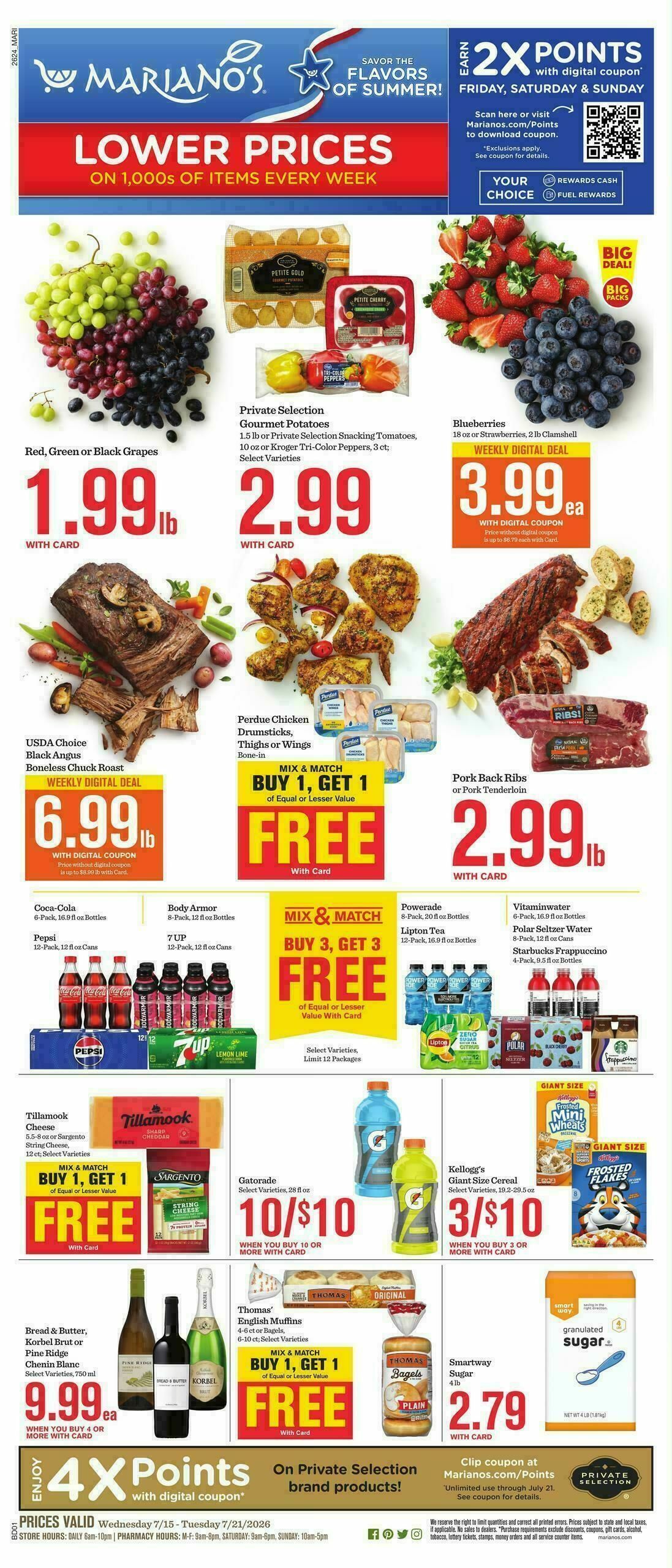 Mariano's Weekly Ad from July 15