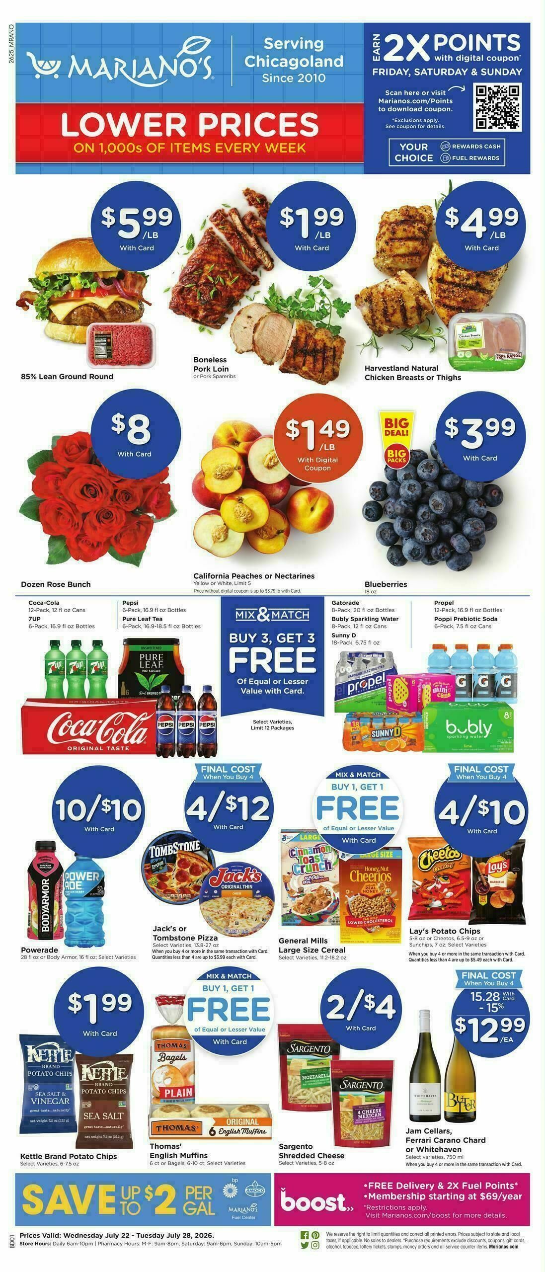 Mariano's Weekly Ad from July 22