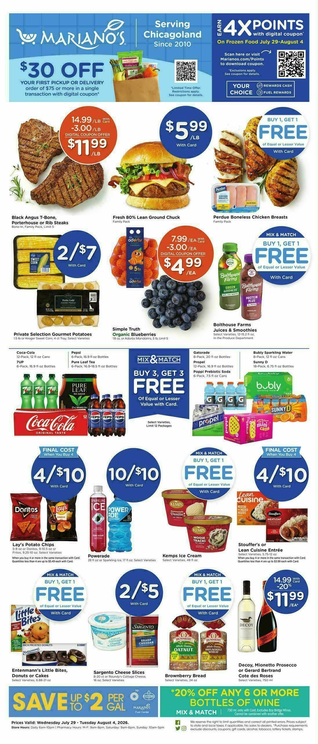 Mariano's Weekly Ad from July 29
