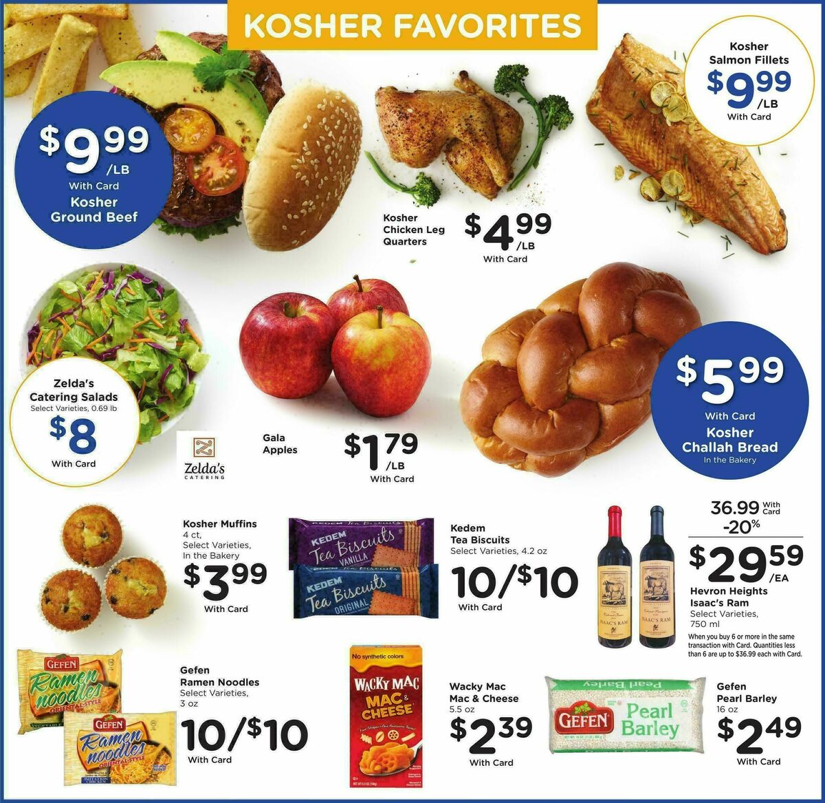 Mariano's Weekly Ad from July 29