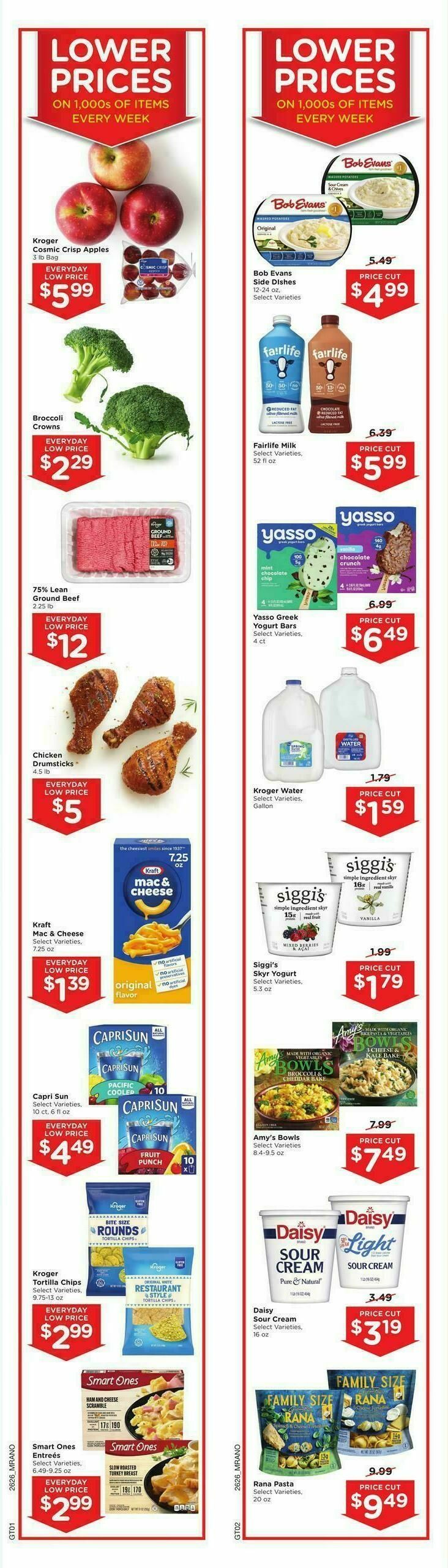 Mariano's Weekly Ad from July 29