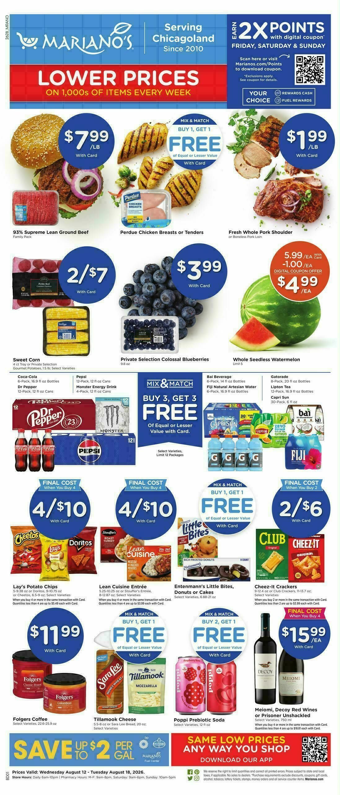Mariano's Weekly Ad from August 12