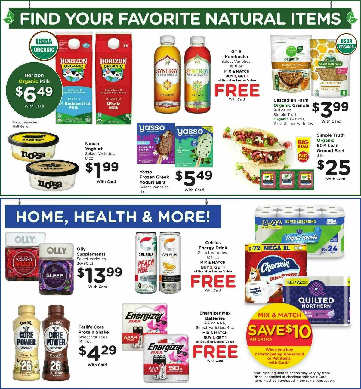 Mariano's Weekly Ad from August 12