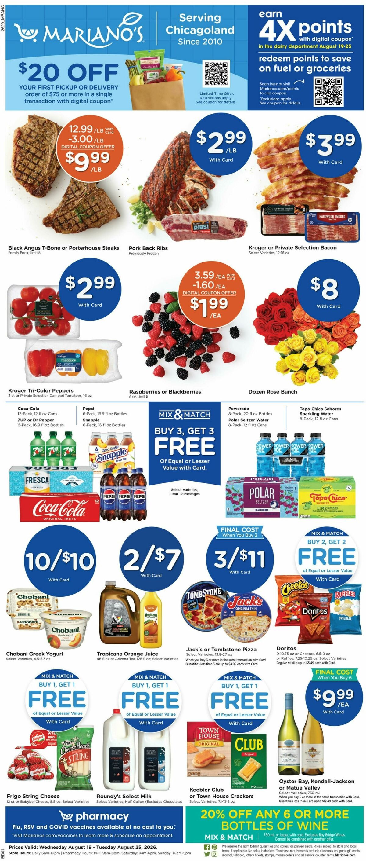Mariano's Weekly Ad from August 19