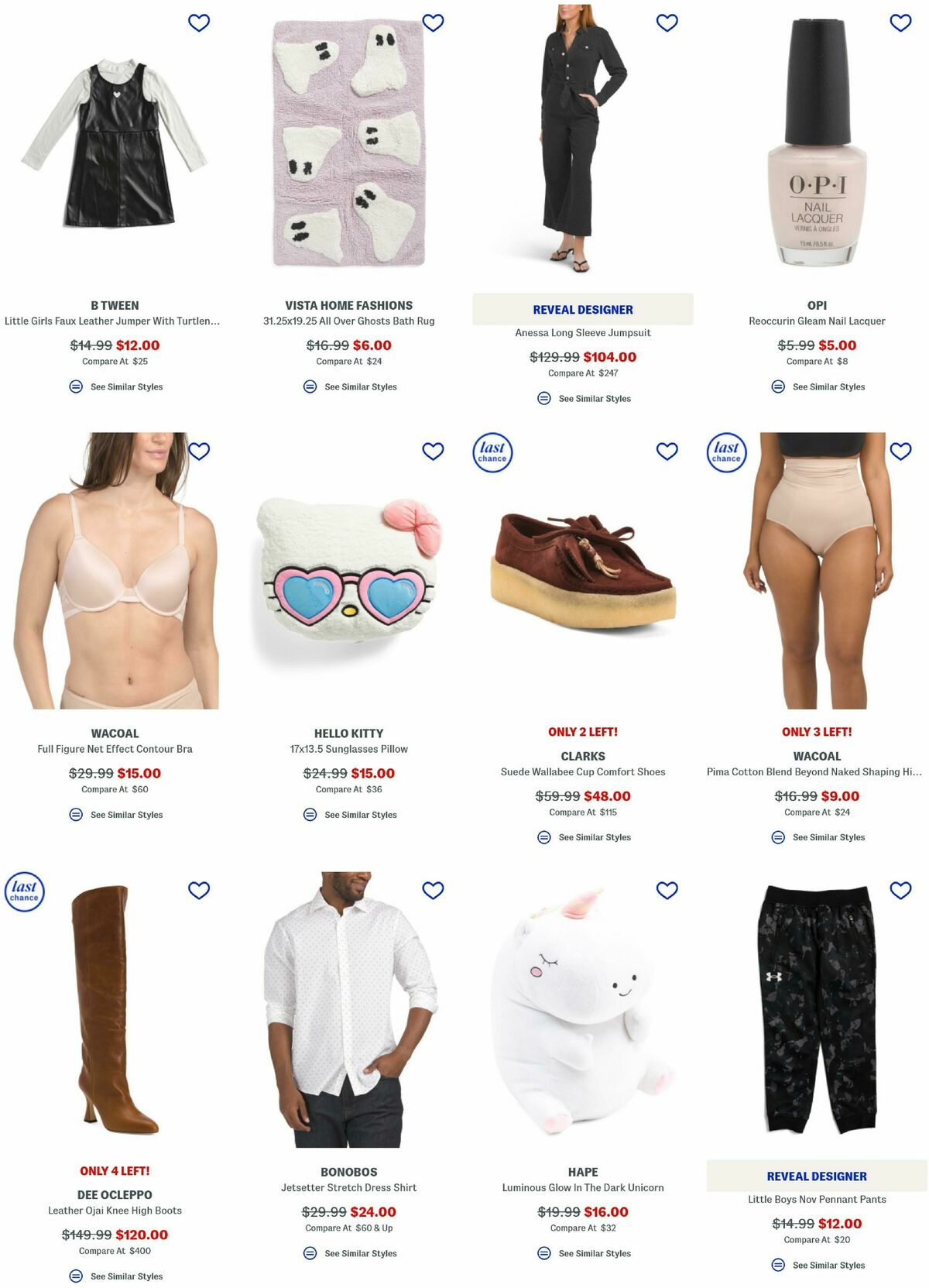 Marshalls Weekly Ad from December 26