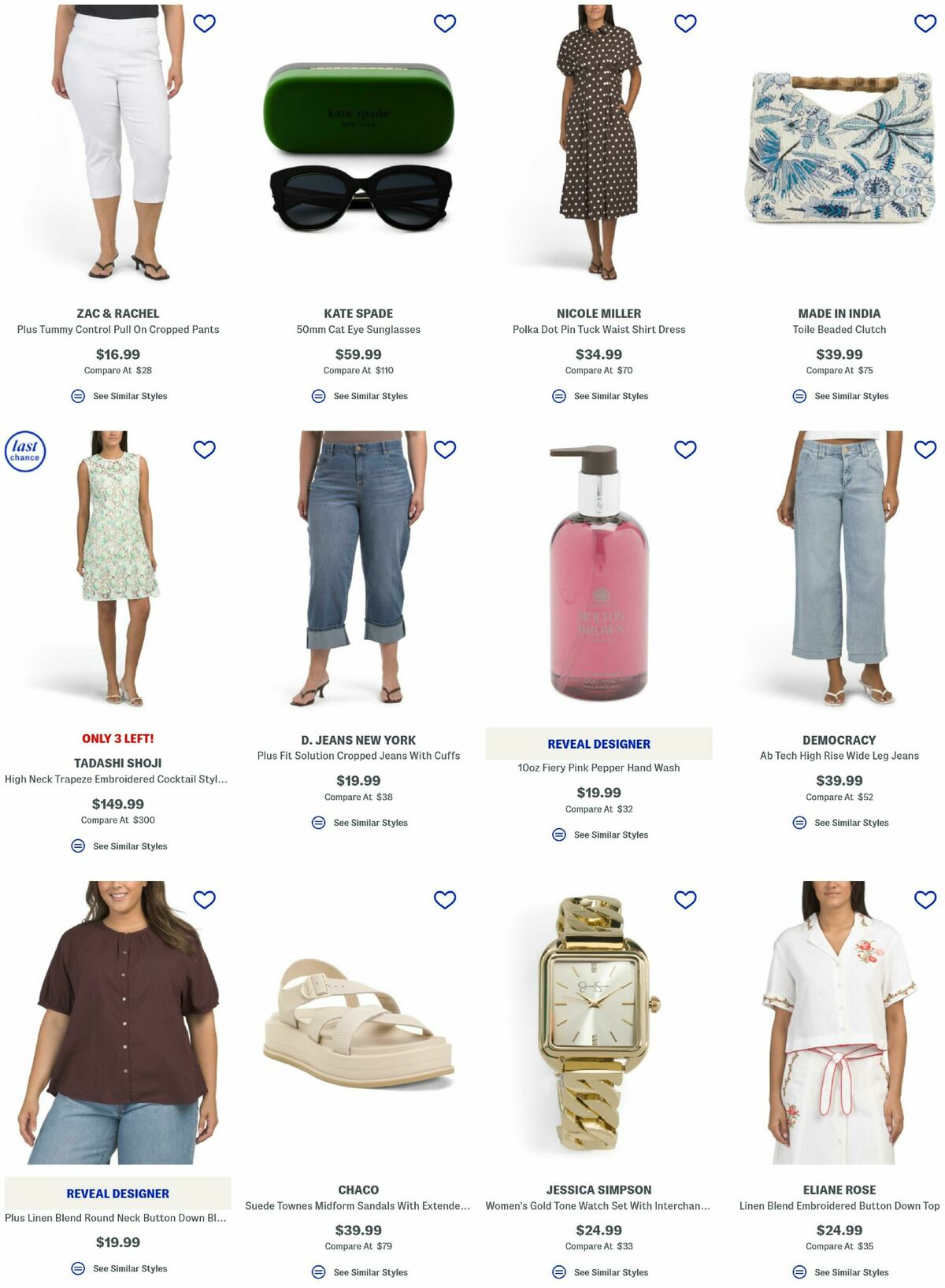 Marshalls Weekly Ad from June 15