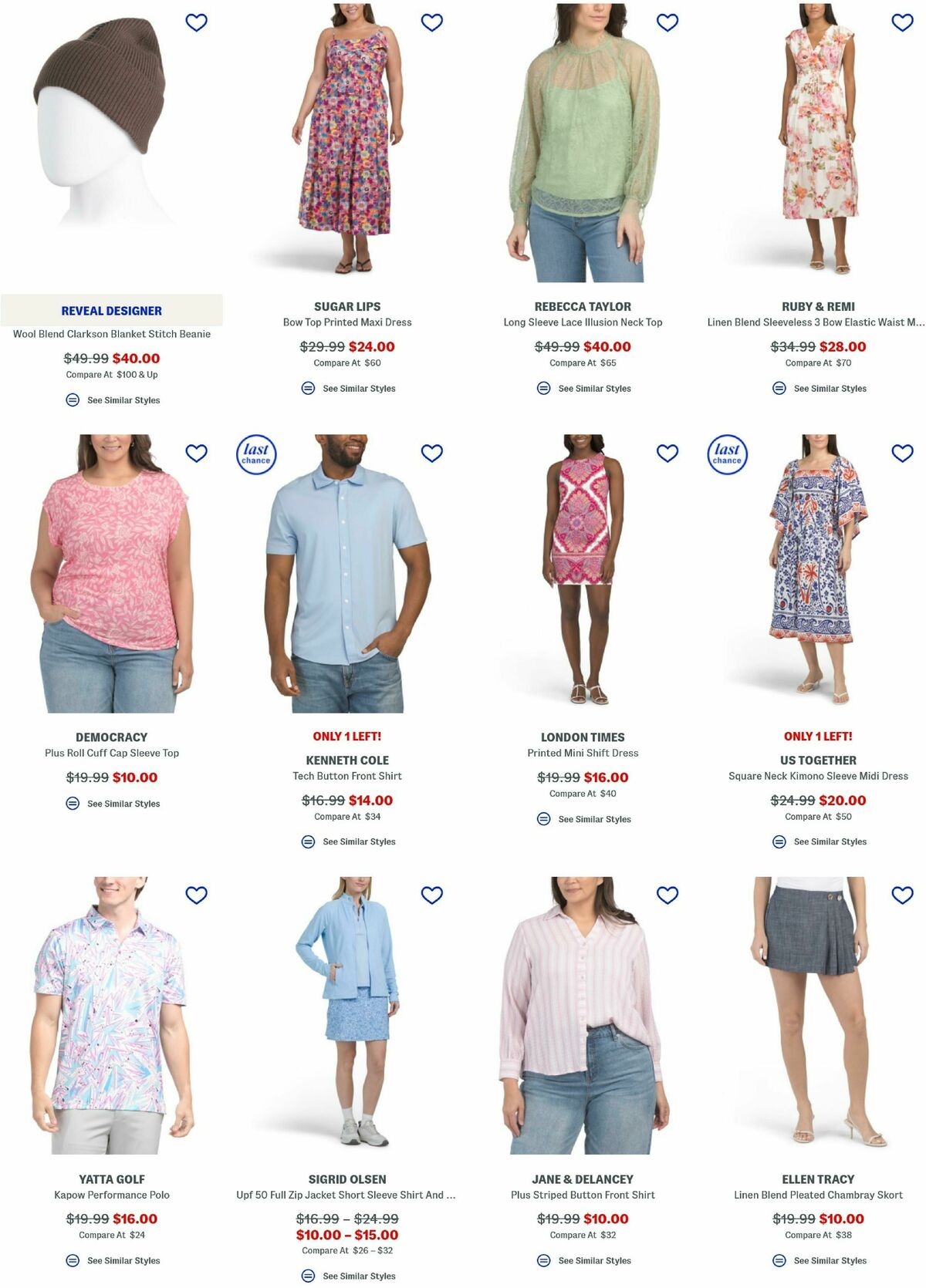 Marshalls Weekly Ad from July 14
