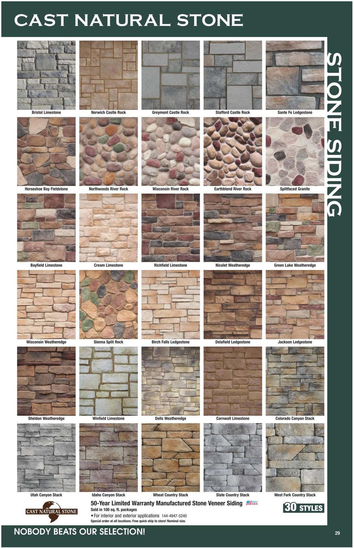 Menards Roofing & Siding Catalog Weekly Ad from August 11