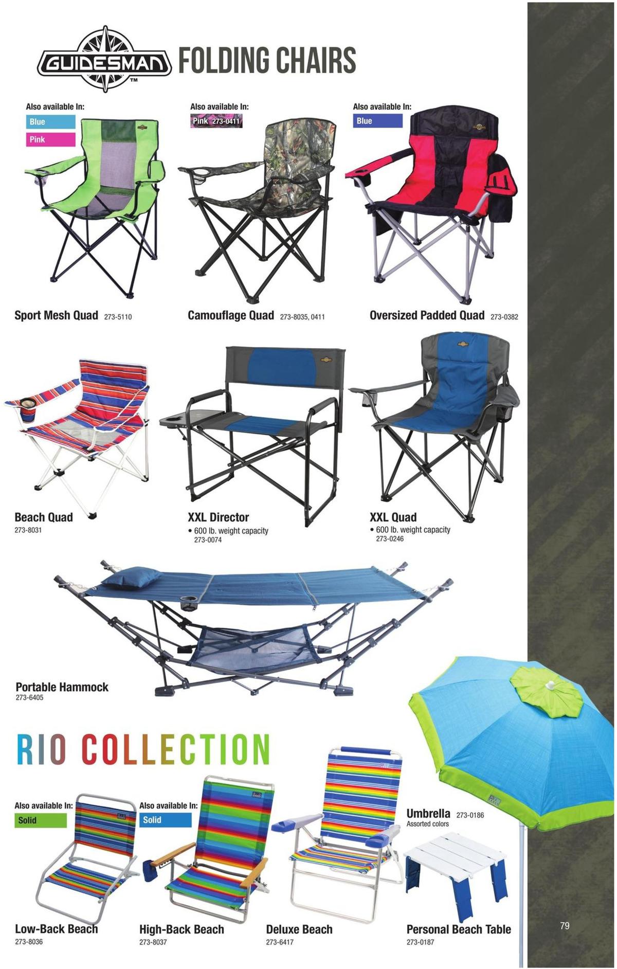 Menards Outdoor Living Catalog Weekly Ad from February 20
