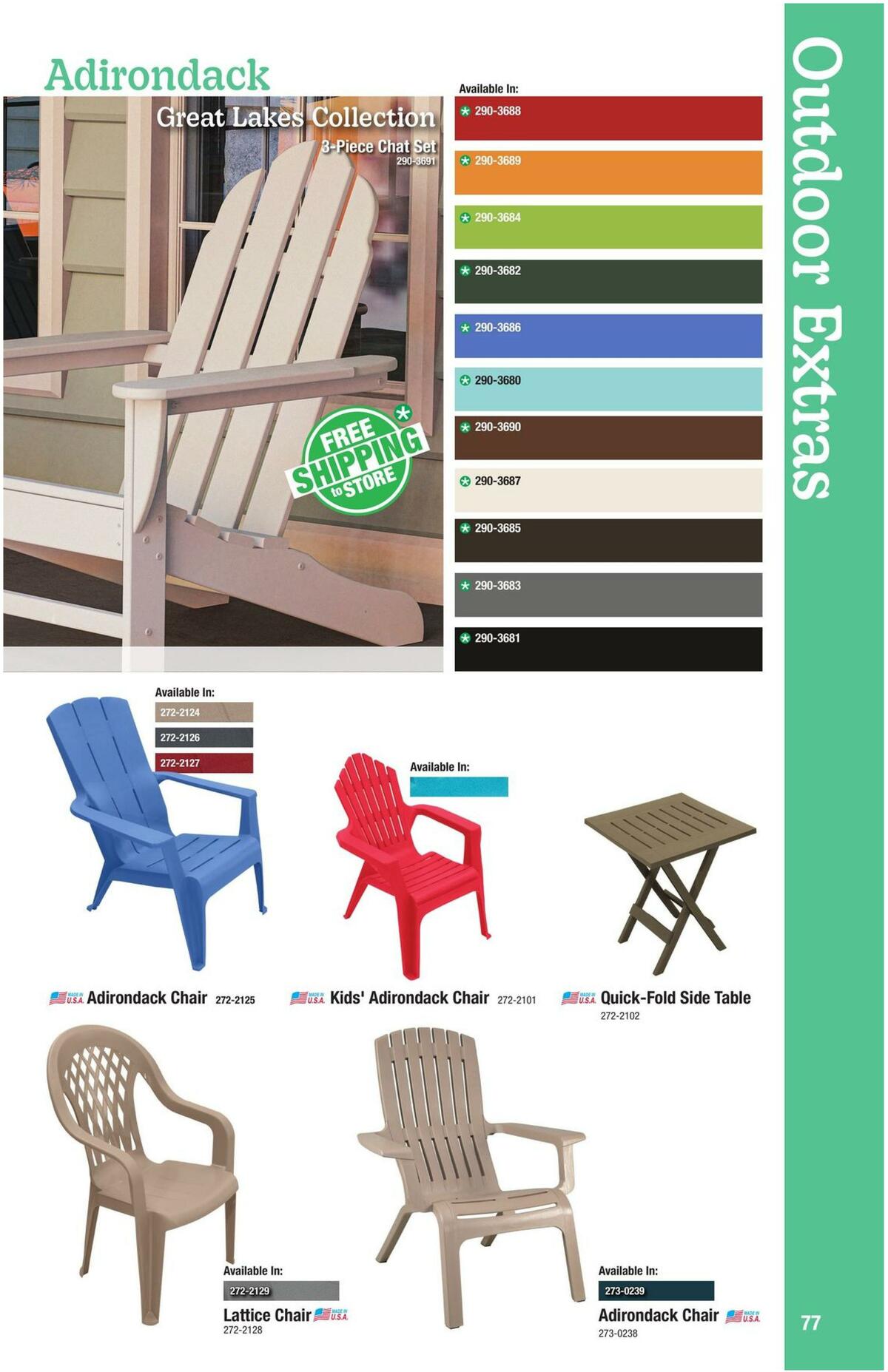 Menards Outdoor Living Weekly Ad from February 14