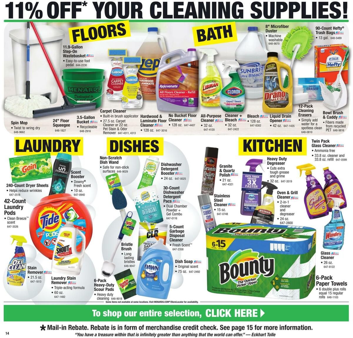 Menards Weekly Ad from July 6