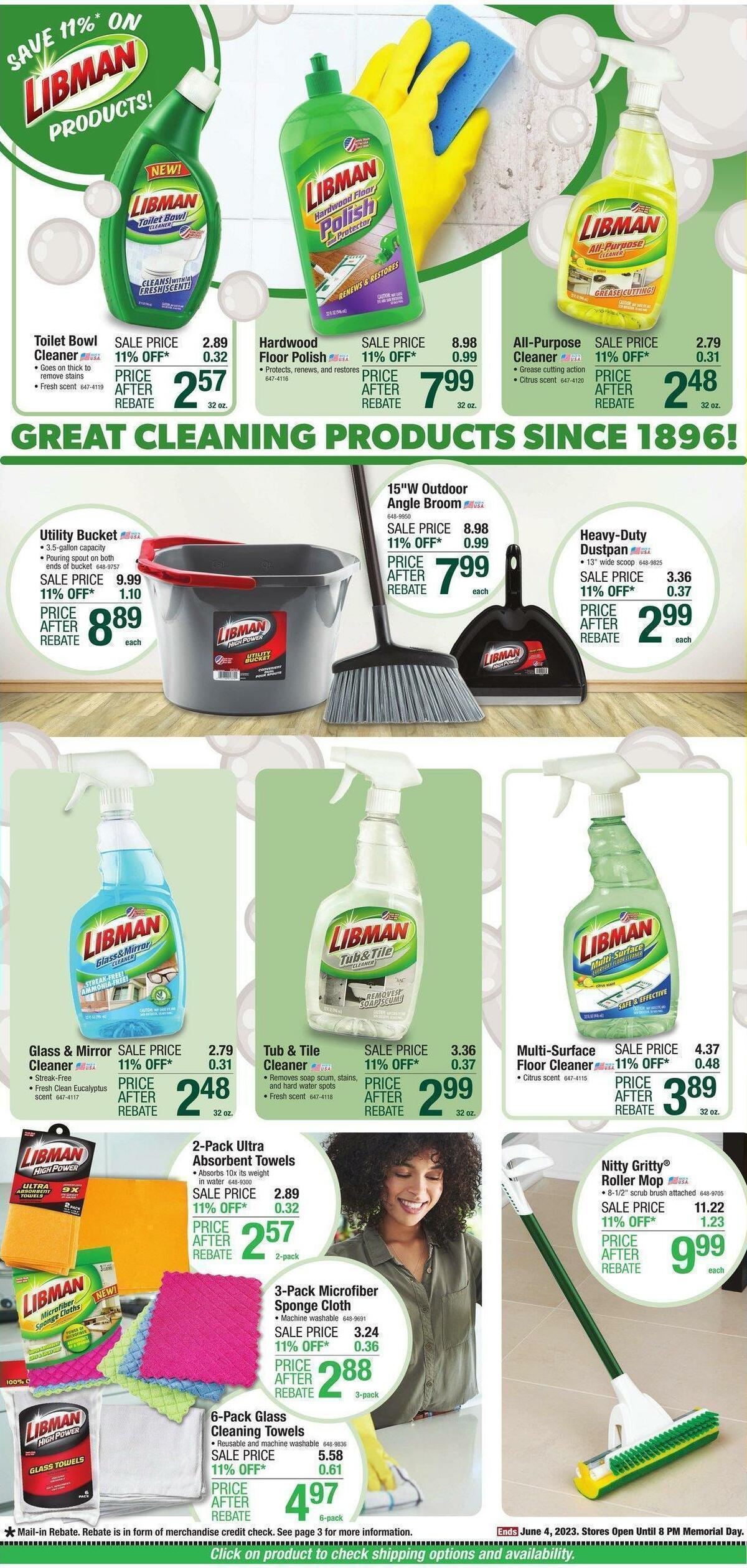Menards Home Essentials Weekly Ad from May 24