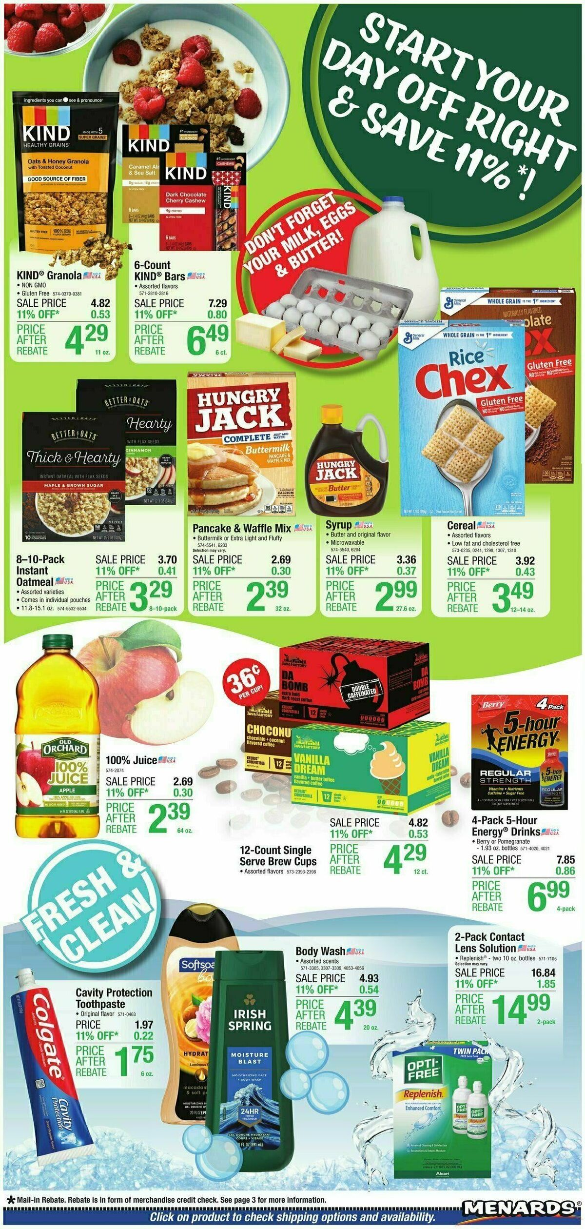 Menards Home Essentials Weekly Ad from July 26