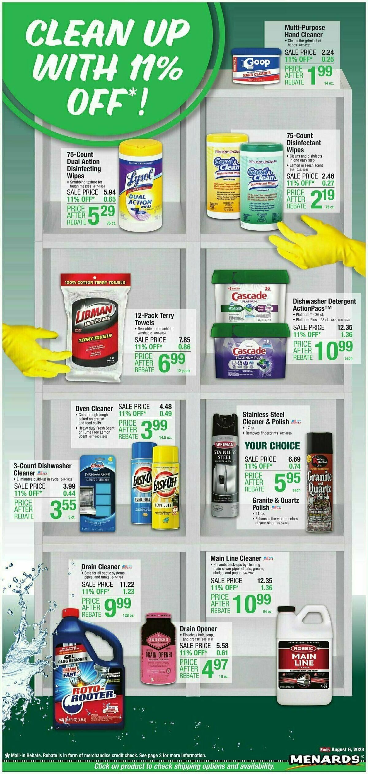 Menards Home Essentials Weekly Ad from July 26