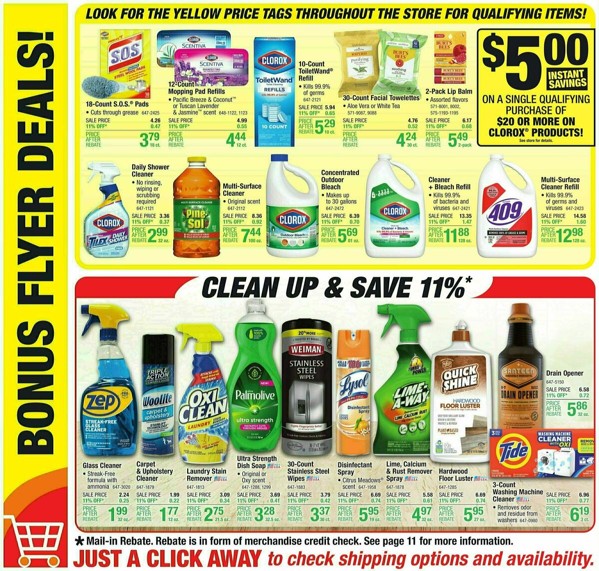 Menards Home Essentials Weekly Ad from August 2