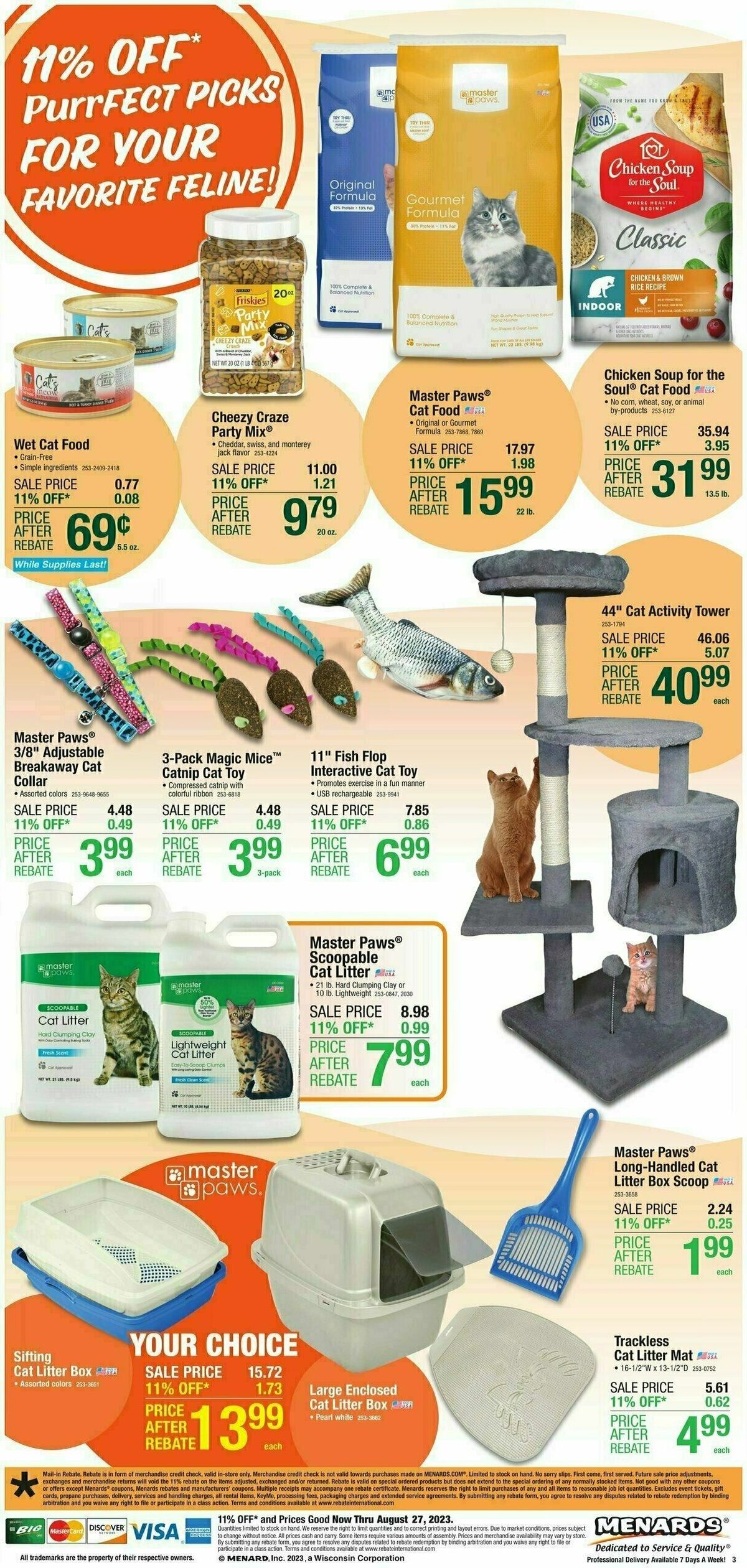 Menards Home Essentials Weekly Ad from August 16