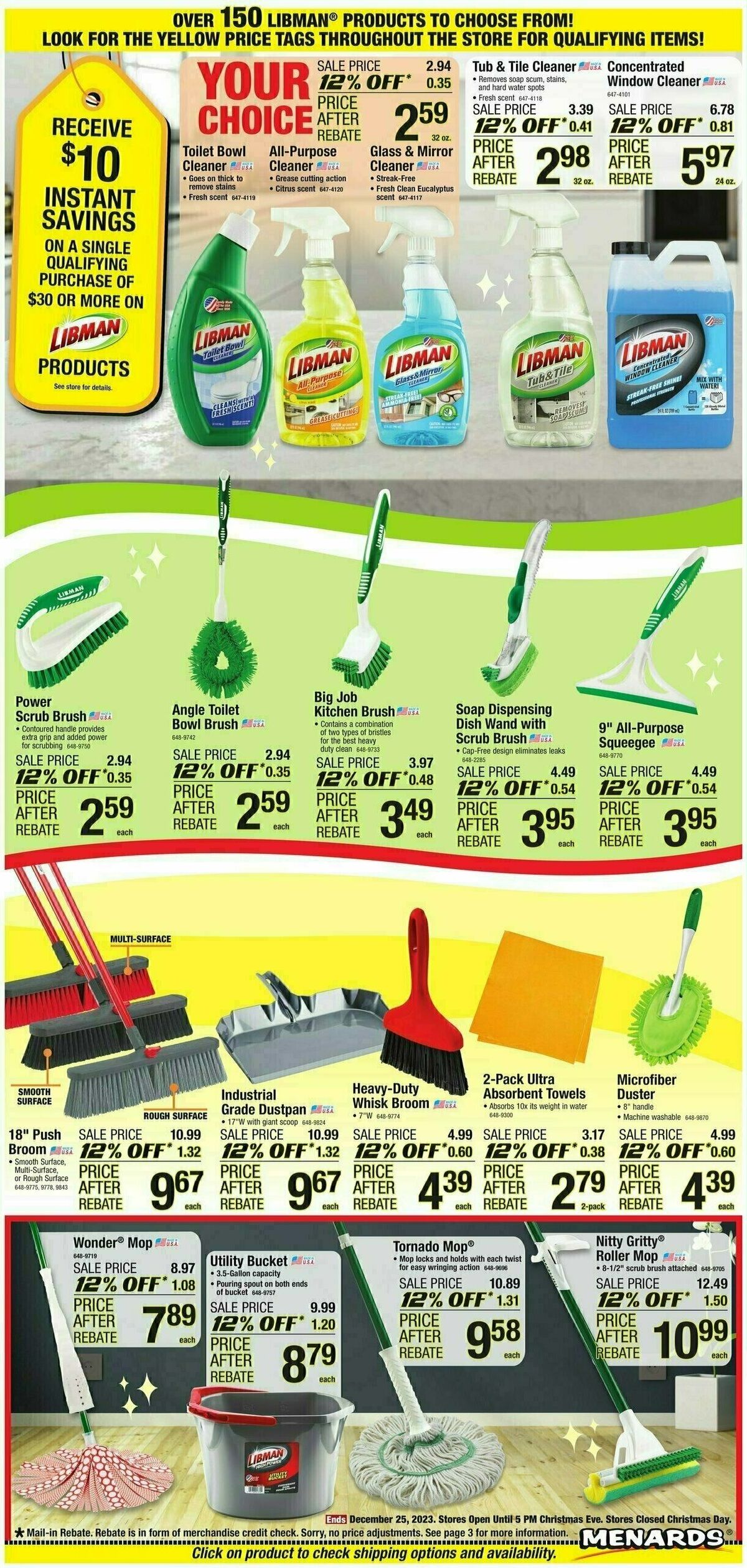 Menards Home Essentials Weekly Ad from December 12