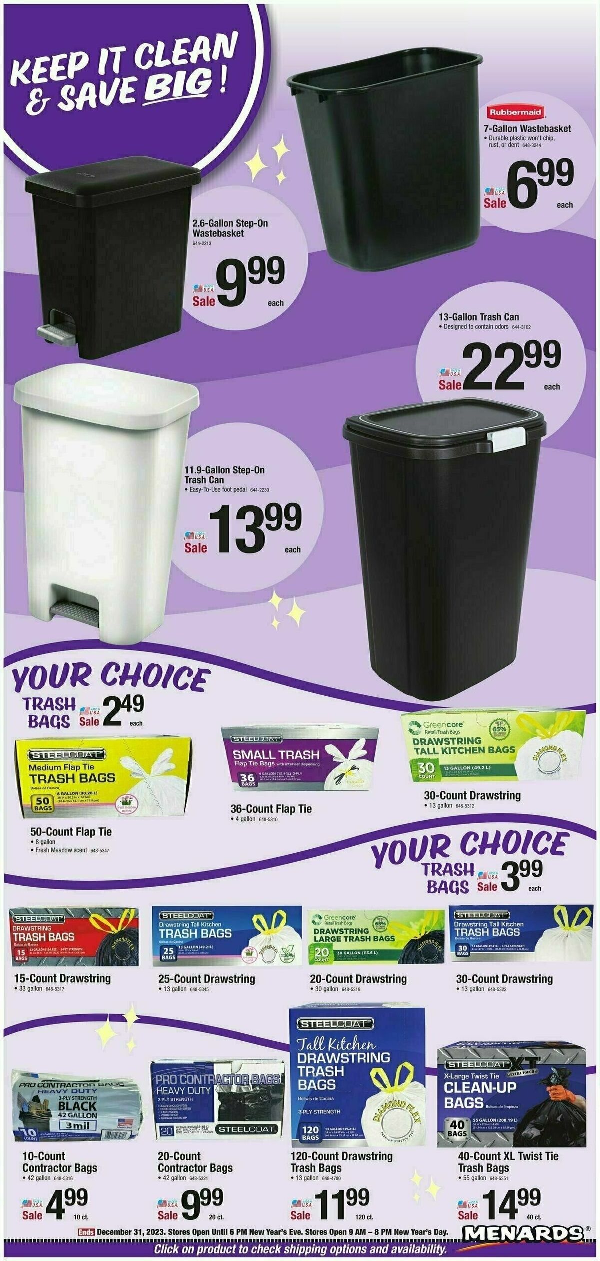 Menards Home Essentials Weekly Ad from December 26