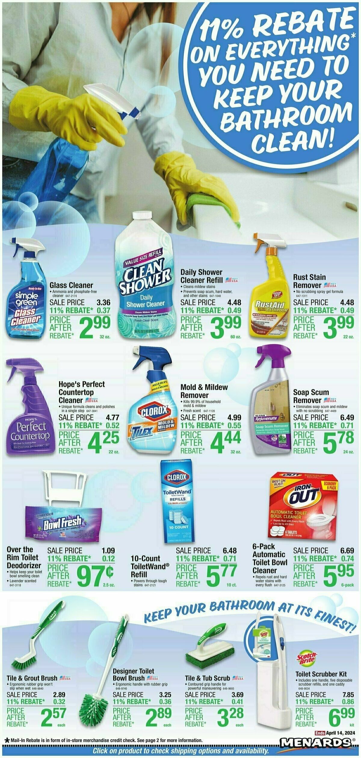 Menards Home Essentials Weekly Ad from April 3